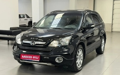 Honda CR-V III рестайлинг, 2008 год, 1 350 000 рублей, 1 фотография