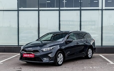 KIA cee'd III, 2022 год, 2 150 000 рублей, 1 фотография