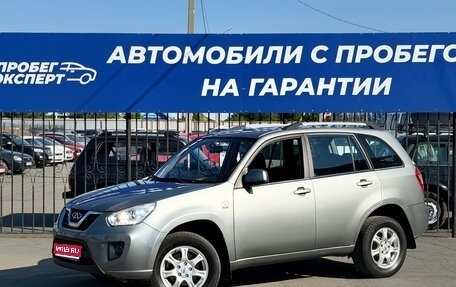 Chery Tiggo (T11), 2014 год, 680 000 рублей, 1 фотография