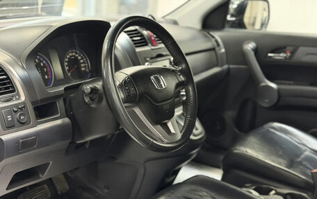Honda CR-V III рестайлинг, 2008 год, 1 350 000 рублей, 9 фотография
