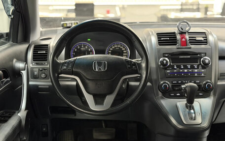 Honda CR-V III рестайлинг, 2008 год, 1 350 000 рублей, 10 фотография