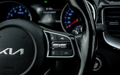 KIA cee'd III, 2022 год, 2 150 000 рублей, 18 фотография