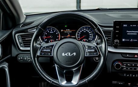 KIA cee'd III, 2022 год, 2 150 000 рублей, 16 фотография
