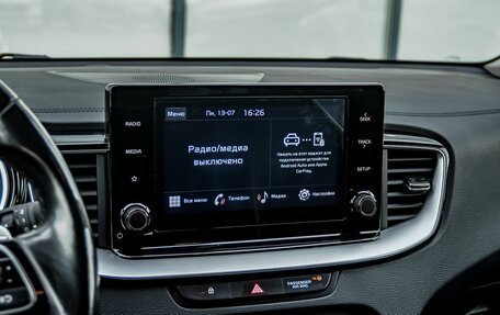 KIA cee'd III, 2022 год, 2 150 000 рублей, 20 фотография