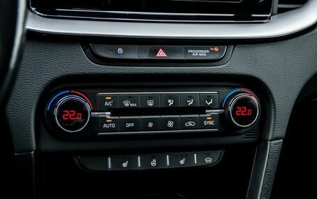 KIA cee'd III, 2022 год, 2 150 000 рублей, 21 фотография