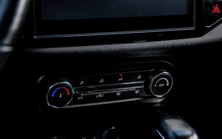 Chery Tiggo 4 I рестайлинг, 2022 год, 1 450 000 рублей, 19 фотография