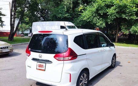 Honda Freed II, 2022 год, 2 000 000 рублей, 4 фотография
