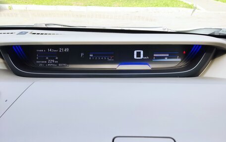 Honda Freed II, 2022 год, 2 000 000 рублей, 13 фотография