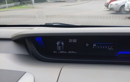 Honda Freed II, 2022 год, 2 000 000 рублей, 14 фотография