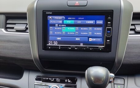 Honda Freed II, 2022 год, 2 000 000 рублей, 15 фотография