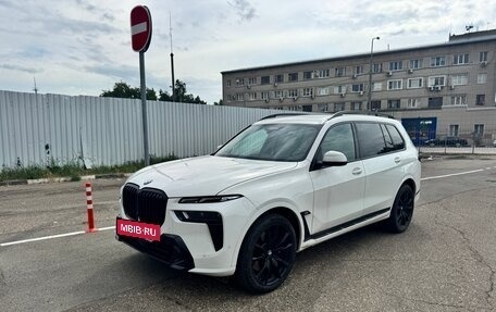 BMW X7, 2023 год, 10 900 000 рублей, 5 фотография