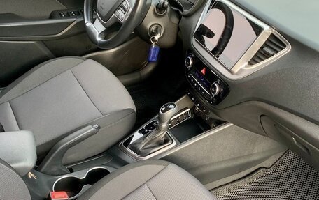 Hyundai Solaris II рестайлинг, 2019 год, 1 500 000 рублей, 5 фотография
