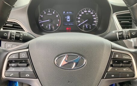 Hyundai Solaris II рестайлинг, 2019 год, 1 500 000 рублей, 1 фотография