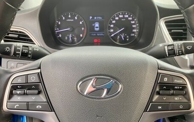 Hyundai Solaris II рестайлинг, 2019 год, 1 500 000 рублей, 1 фотография