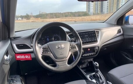 Hyundai Solaris II рестайлинг, 2019 год, 1 500 000 рублей, 3 фотография
