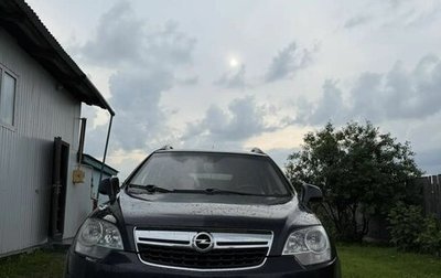 Opel Antara I, 2013 год, 1 200 000 рублей, 1 фотография