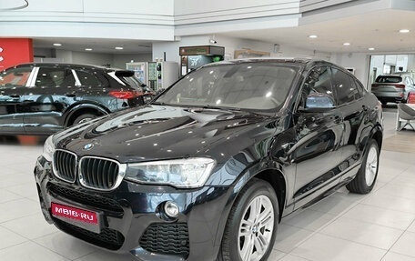 BMW X4, 2018 год, 2 550 000 рублей, 1 фотография