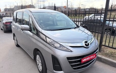 Mazda Biante, 2017 год, 1 300 000 рублей, 1 фотография