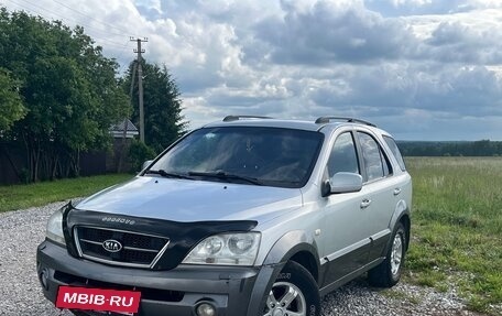 KIA Sorento IV, 2006 год, 590 000 рублей, 2 фотография