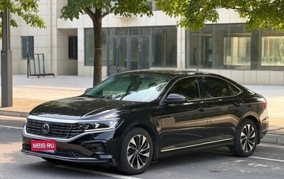 Volkswagen Passat B8 рестайлинг, 2023 год, 1 703 000 рублей, 1 фотография