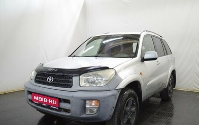 Toyota RAV4, 2001 год, 589 000 рублей, 1 фотография