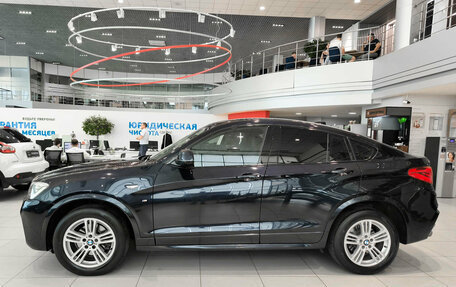 BMW X4, 2018 год, 2 550 000 рублей, 10 фотография