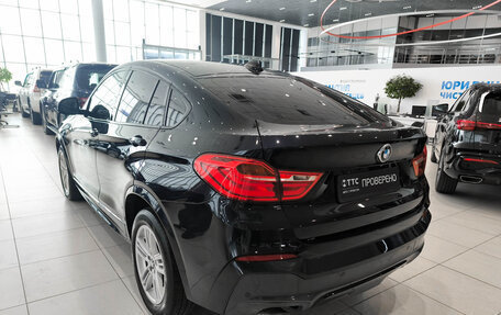 BMW X4, 2018 год, 2 550 000 рублей, 8 фотография