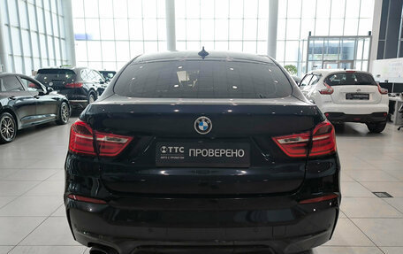 BMW X4, 2018 год, 2 550 000 рублей, 7 фотография