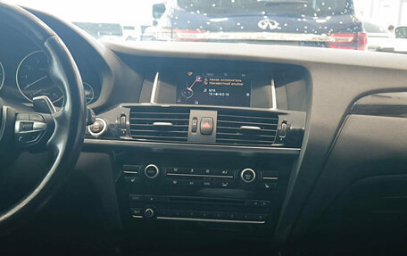 BMW X4, 2018 год, 2 550 000 рублей, 18 фотография