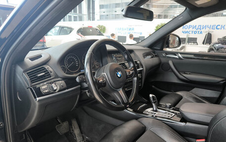 BMW X4, 2018 год, 2 550 000 рублей, 20 фотография