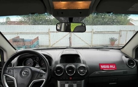 Opel Antara I, 2013 год, 1 200 000 рублей, 6 фотография