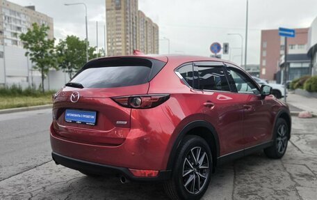 Mazda CX-5 II, 2018 год, 2 750 000 рублей, 4 фотография