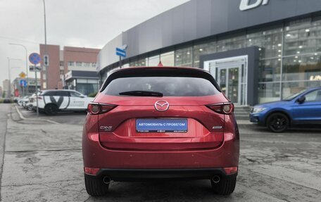 Mazda CX-5 II, 2018 год, 2 750 000 рублей, 5 фотография