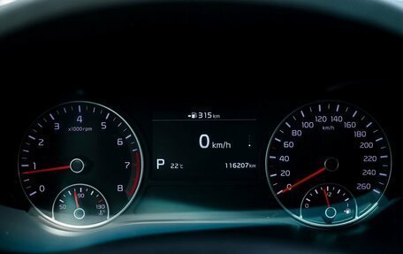 KIA Optima IV, 2018 год, 1 890 000 рублей, 17 фотография