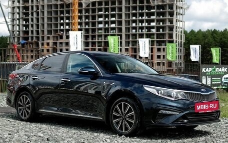 KIA Optima IV, 2018 год, 1 890 000 рублей, 4 фотография
