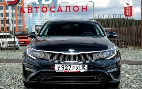 KIA Optima IV, 2018 год, 1 890 000 рублей, 3 фотография