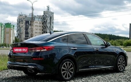 KIA Optima IV, 2018 год, 1 890 000 рублей, 5 фотография