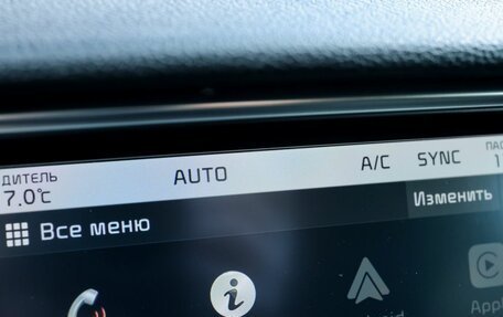 KIA Optima IV, 2018 год, 1 890 000 рублей, 27 фотография
