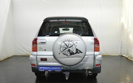Toyota RAV4, 2001 год, 589 000 рублей, 6 фотография