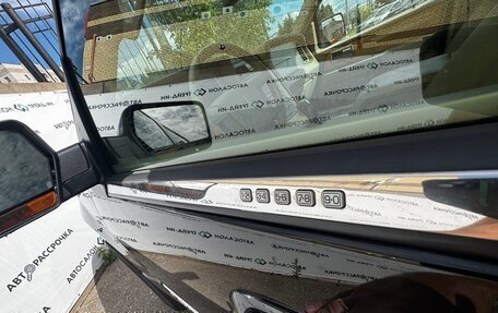 Lincoln Navigator, 2007 год, 1 500 000 рублей, 13 фотография