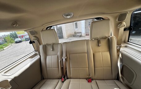Lincoln Navigator, 2007 год, 1 500 000 рублей, 12 фотография