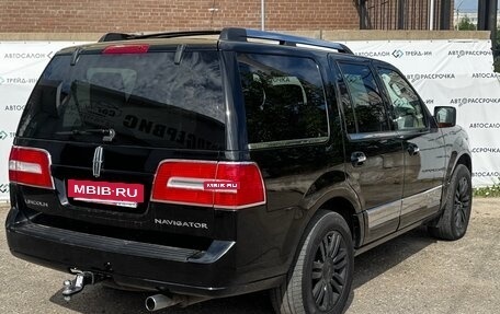 Lincoln Navigator, 2007 год, 1 500 000 рублей, 4 фотография