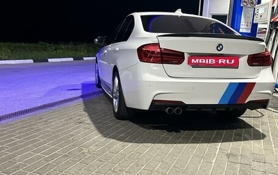 BMW 3 серия, 2016 год, 2 200 000 рублей, 1 фотография