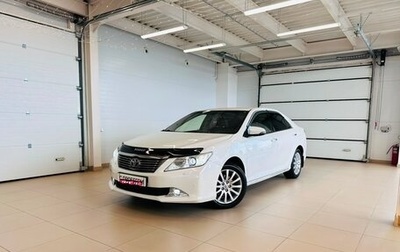Toyota Camry, 2012 год, 1 799 000 рублей, 1 фотография