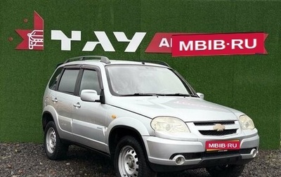 Chevrolet Niva I рестайлинг, 2010 год, 335 000 рублей, 1 фотография
