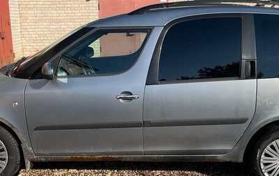 Skoda Roomster, 2012 год, 385 000 рублей, 1 фотография