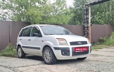 Ford Fusion I, 2007 год, 300 000 рублей, 1 фотография