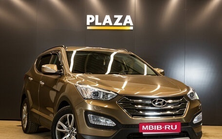 Hyundai Santa Fe III рестайлинг, 2013 год, 1 769 000 рублей, 2 фотография