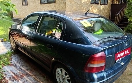 Opel Astra G, 2003 год, 250 000 рублей, 2 фотография