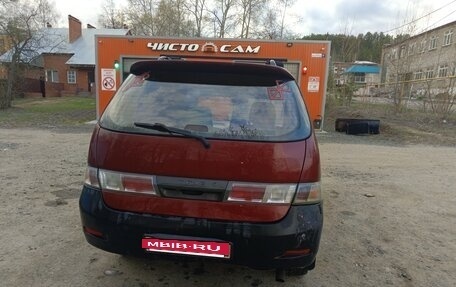 Toyota Gaia, 1999 год, 365 000 рублей, 3 фотография